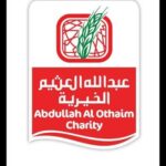 WhatsApp Image 2023-01-02 at 2.36.05 PM (1)