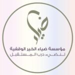 WhatsApp Image 2023-01-02 at 2.36.06 PM (1)